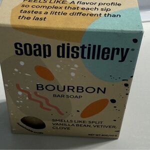 “Bourbon” Handmade Bar Soap 4oz — Vanilla Bean, Vetiver & Clove Luxury Clean 🍂